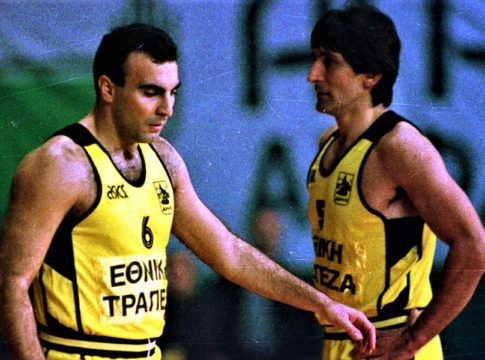 Θα σέβεστε…