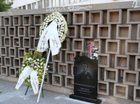Υπόθεση Νάσου Κωνσταντίνου: Η ανακοίνωση της Αστυνομίας για τις συλλήψεις