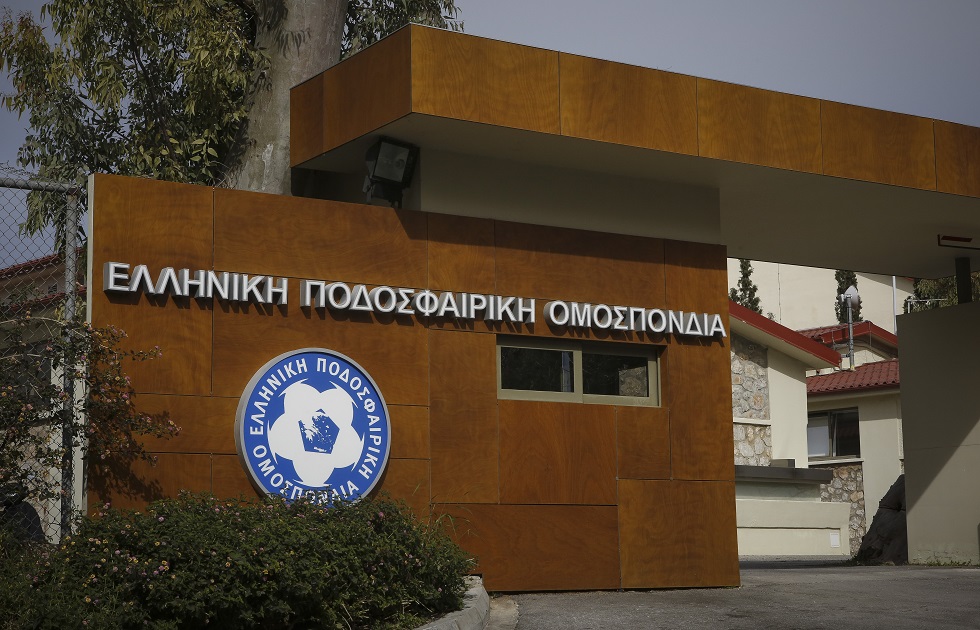 Αναβλήθηκε η δίκη για την υπόθεση της κάρτας υγείας