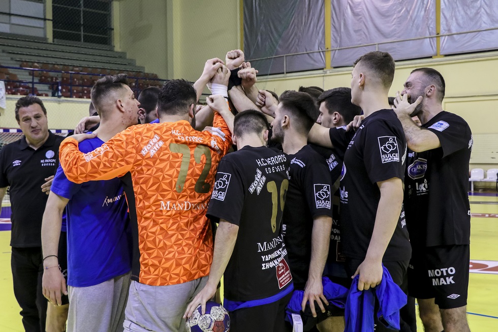 Ηττα (24-20) από τη Μασέκα στο πρώτο ματς για τον Αερωπό