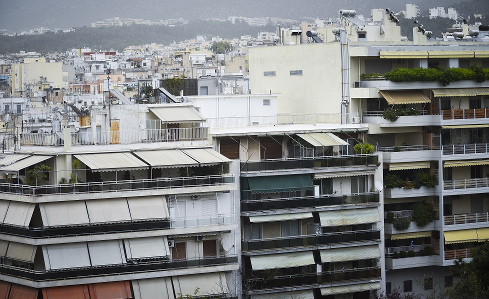 Η καλύτερη ανακοίνωση που έχει βγει ποτέ σε πολυκατοικία (pic)