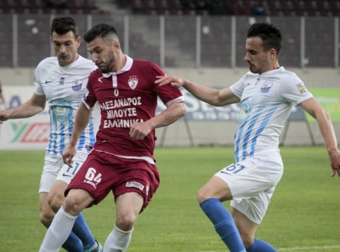 LIVE: Λάρισα – Λαμία 1-2 (Τελικό)