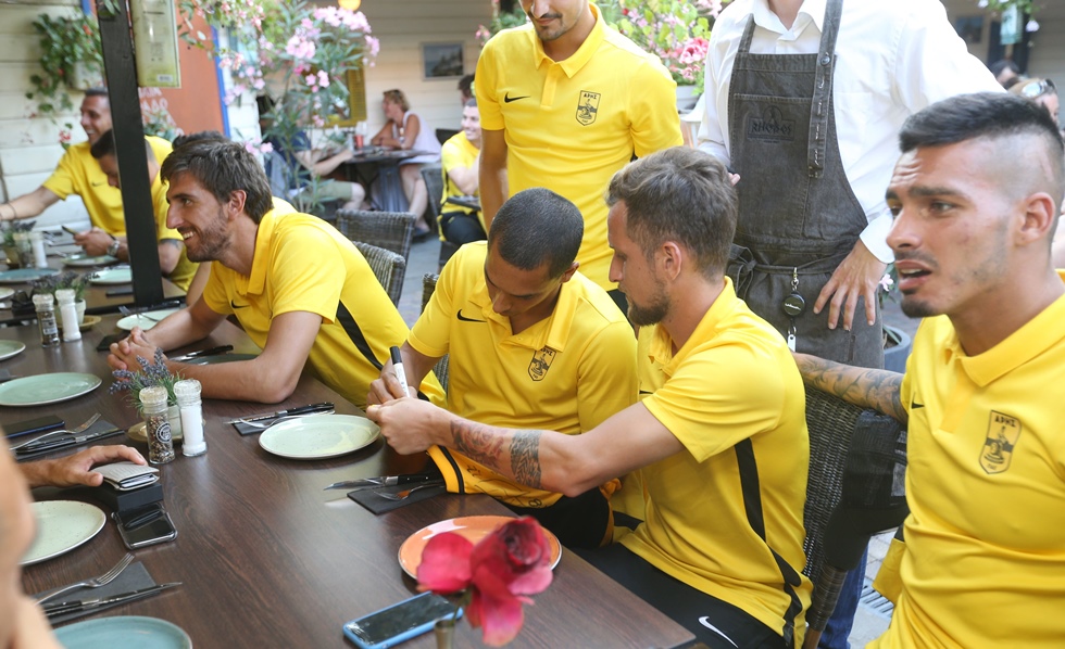 Παρέα οι λάτιν του Άρη (vid)