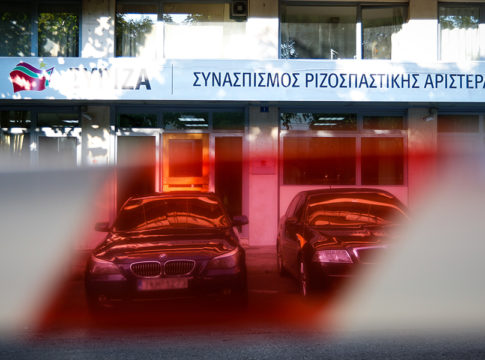 Όσοι θέλουν φιμωμένη δημοσιογραφία, θέλουν και ανάπηρη δημοκρατία