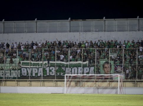 Αποθέωση Δώνη και συνθήματα στην αναχώρηση του Παναθηναϊκού! (vid)
