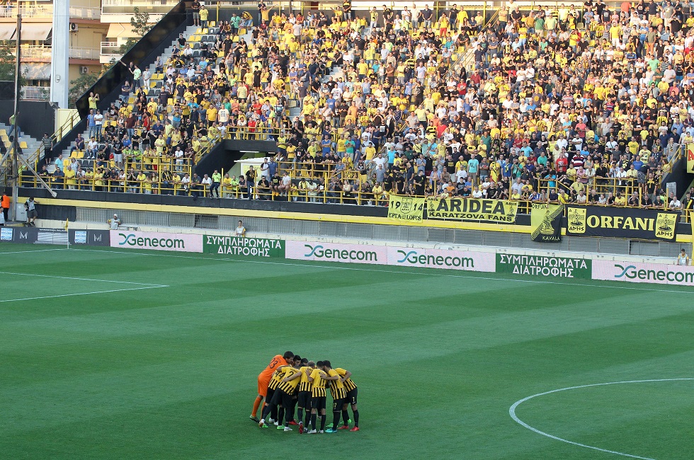 «Να δείξουμε ξανά σε όλη την Ελλάδα τι πρεσβεύει ο Άρης»