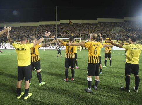 Φαβορί ο Άρης για…. 1000+1 λόγους