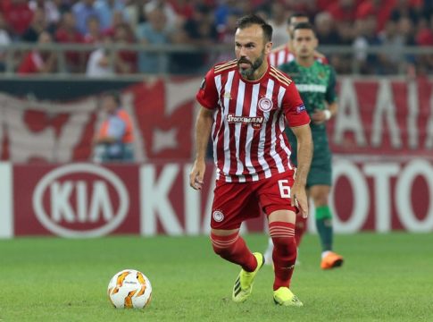 Ολυμπιακός: «Μία μέρα απομένει»