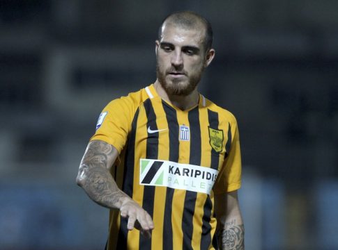 Ταραγόνα για Βελέθ