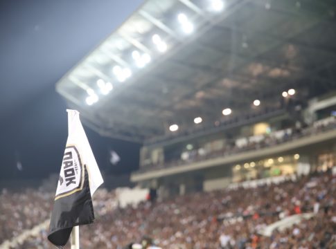 ΑΣ ΠΑΟΚ: «Το νέο γήπεδο θα αποτελεί σημείο αναφοράς για όλη τη Β. Ελλάδα»