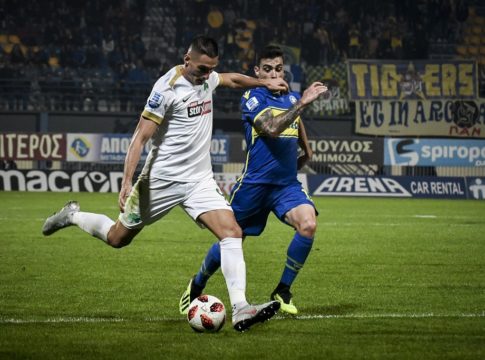 Τα highlights του Αστέρας – Παναθηναϊκός! (vid)