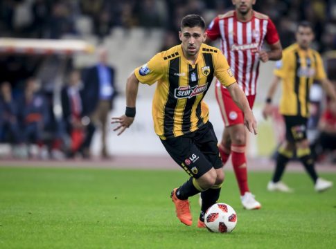 Μπακασέτας: «Φοβερό το γκολ του Φορτούνη!»