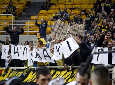 Επικό τρολάρισμα των οπαδών της ΑΕΚ στους Θεσσαλονικείς (pic)