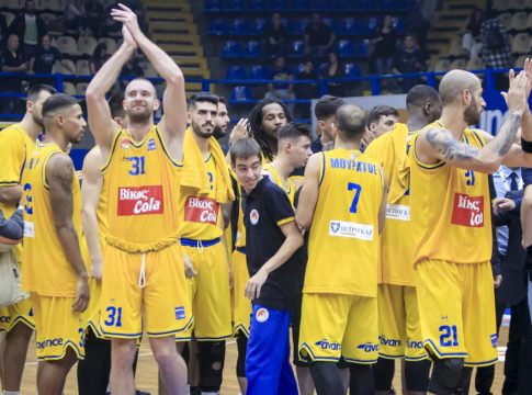 Περιστέρι – Χολαργός 71-62