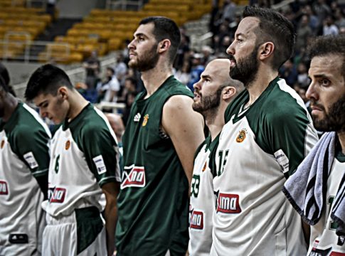 «Προσέχουμε… για να έχουμε»