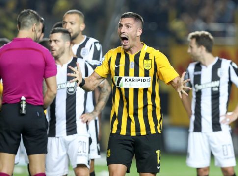 Βαλεριάνος: «Να μην κατεβάσουμε το κεφάλι»