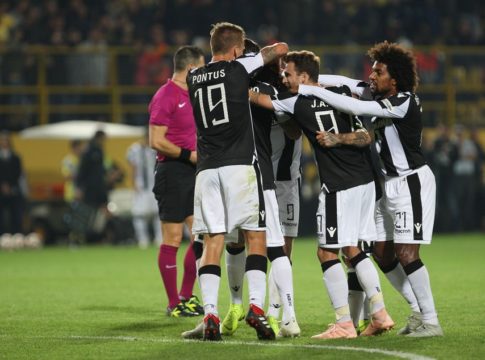 ΦΑΠ… και τώρα ψάξτε τον δεύτερο