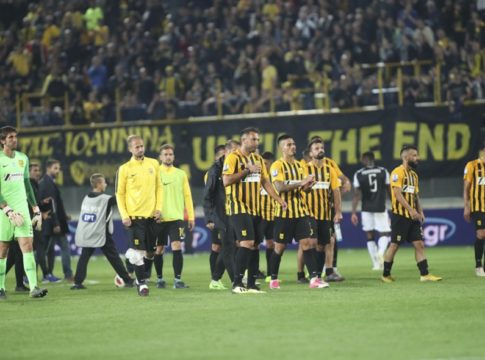 Άρης: Ρεπό και ΑΕΚ