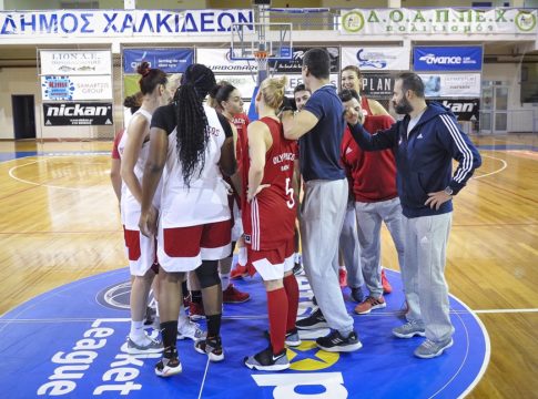 Υποδοχή στην Χαλκίδα για τη γυναικεία ομάδα του Ολυμπιακού (vids)