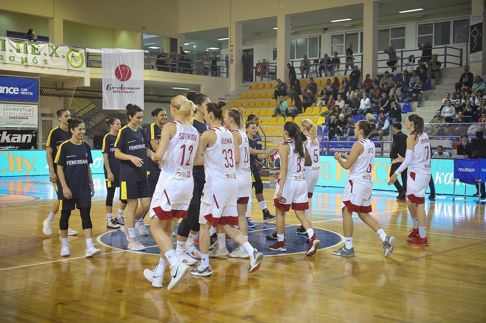 Τηλεφώνημα για βόμβα στη Χαλκίδα, διέκοψε προσωρινά το Ολυμπιακός – Φενερμπαχτσέ