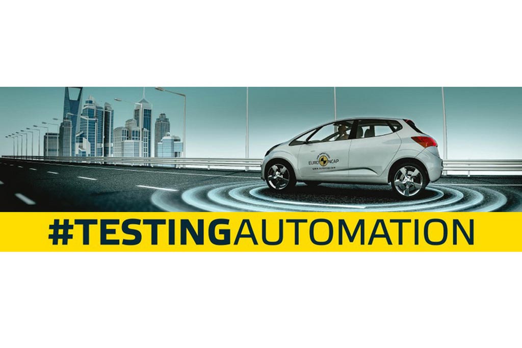 Τεστ αυτοματοποιημένης οδήγησης από τον Euro NCAP