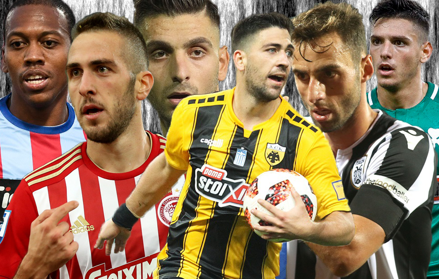 Σούπερ Λίγκα : Ψηφίστε τον MVP της 6ης αγωνιστικής (Γκάλοπ)