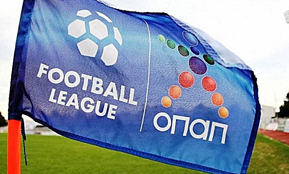 Πρεμιέρα της Football League στις 27-28/10