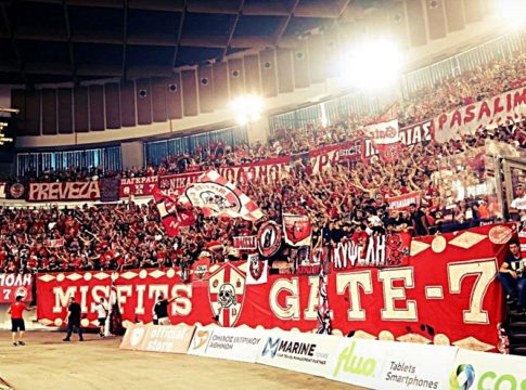 Θύρα 7: «Όλοι γήπεδο, όλοι ερυθρόλευκα»