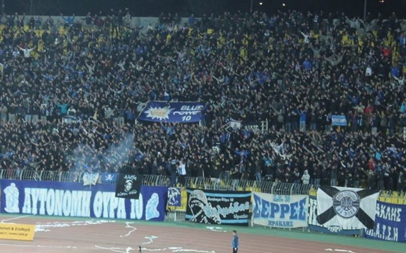 Αυτόνομη Θύρα 10: «Τη συγγνώμη σας δεν τη δεχόμαστε!»