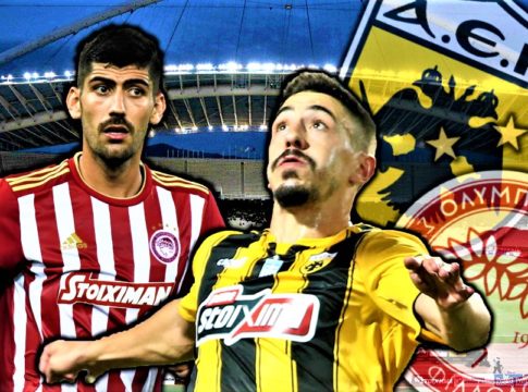 ΑΕΚ – Ολυμπιακός : Θέλουν νίκη πριν τη διακοπή