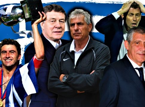 Νοσταλγοί του παρελθόντος