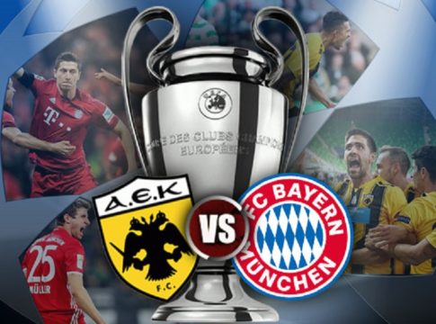 Θα κάνει την έκπληξη η «Ένωση» κόντρα στους Βαυαρούς;