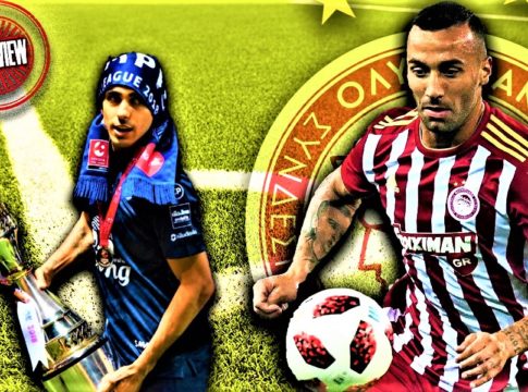 Ο Ντιόγκο για τον Γκιγιέρμε: «Καλή τεχνική, σπουδαίος πασέρ, με πολύ καλό σουτ»