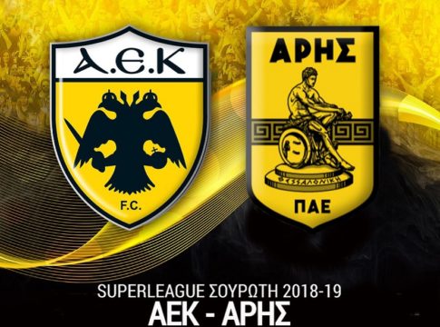 Συντριπτικά υπέρ της ΑΕΚ η παράδοση στην Αθήνα κόντρα στον Άρη!