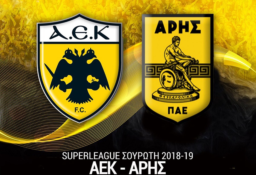 Syntriptika Yper Ths Aek H Paradosh Sthn A8hna Kontra Ston Arh To10 Gr