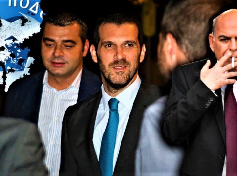 Εψαχναν παρέα για να φάνε καλά!