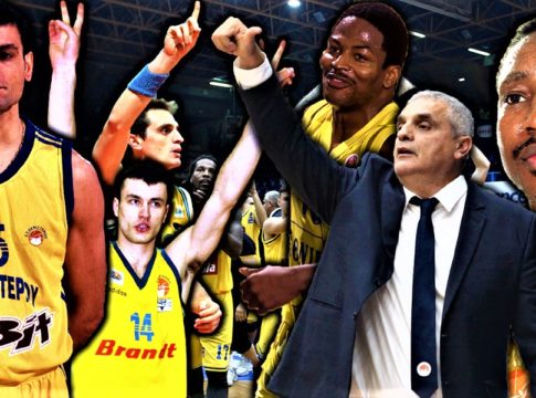 Γιατί το μπάσκετ που παίζουν/ξέρουν στα Δυτικά, δεν το μαθαίνεις πουθενά αλλού