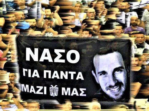 Ποια επιείκεια, σε κατά συρροή και τυφλές ενέδρες θανάτου;