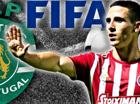 «Χαστούκι» της FIFA στη Σπόρτινγκ (και) για Ποντένσε