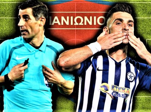 Κουλούρης, Σιδηρόπουλος και στη μέση ο… Πανιώνιος!