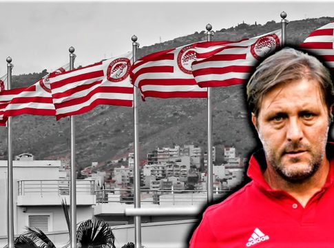 Πορεία μπροστά, χωρίς κανέναν δισταγμό