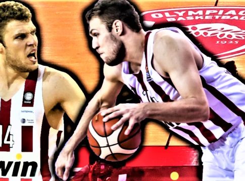 Με τον game changer Σάσα και τα άλλα παιδιά