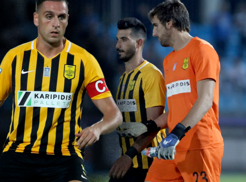 Άρης : Οι τρεις «βιονικοί»