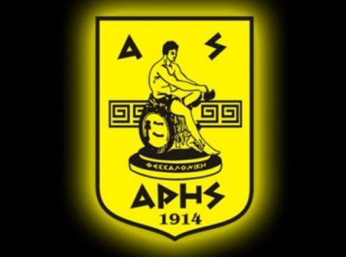 Άρης: «Τη μια μέρα αθλητές και την άλλη αγωνιστές» (pic)