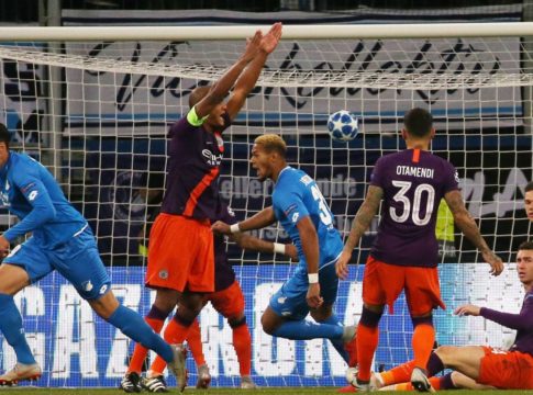 Σοκ για Σίτι και ισοφάριση! (vids)