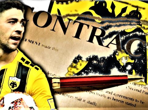 Η απόσταση ΑΕΚ-Μπακασέτα, ο ρόλος των Παστορέλο, Τσιρίλο, η αγορά του Γενάρη και το κιτρινόμαυρο πλαφόν