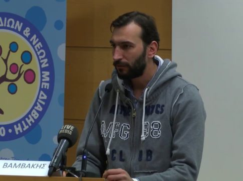 Βαμβάκης : «Απαραίτητη η σωστή διατροφή σε ομάδα όπως ο Άρης»