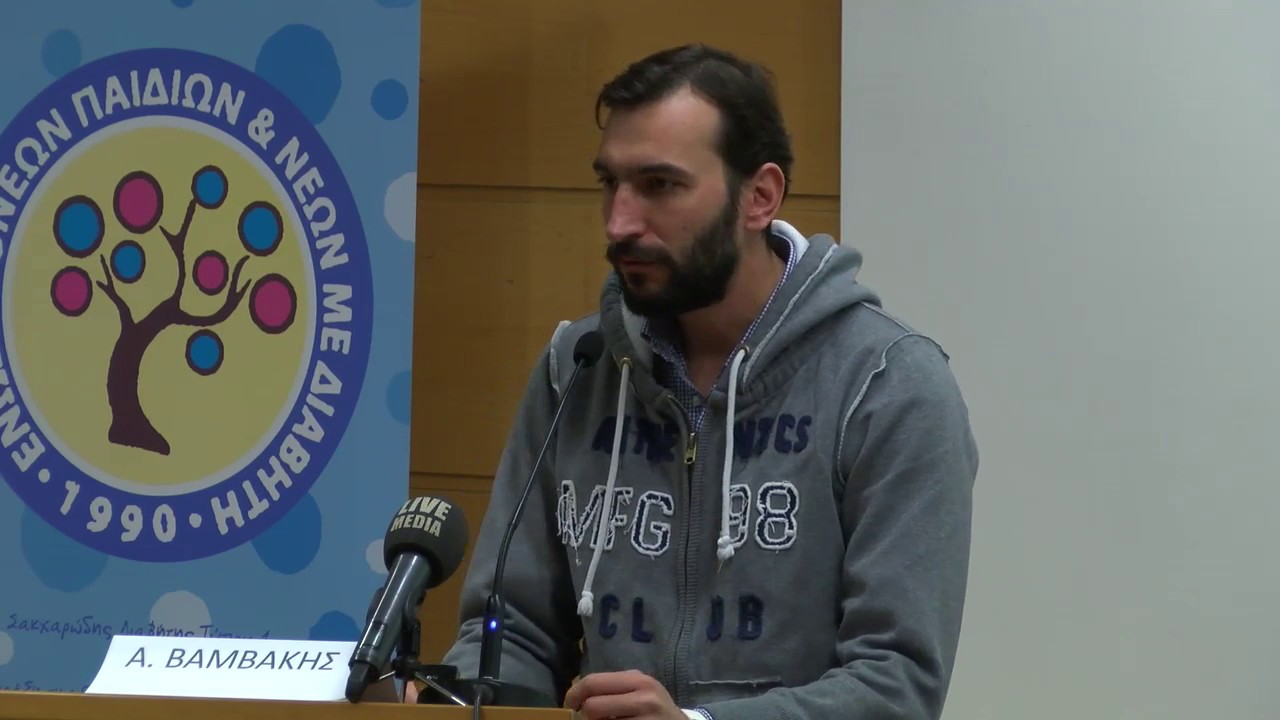 Βαμβάκης : «Απαραίτητη η σωστή διατροφή σε ομάδα όπως ο Άρης»