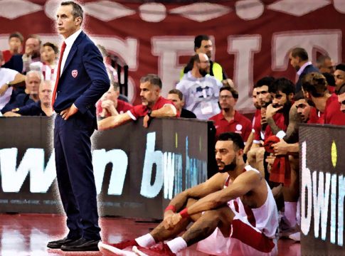 Κακή βραδιά, κακή ήττα