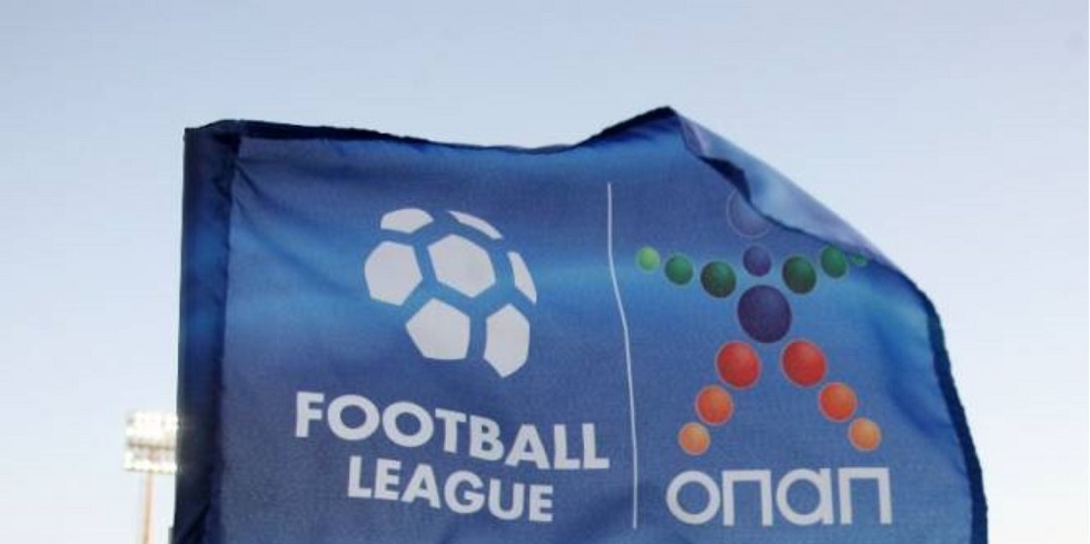Πήραν άδεια και οι υπόλοιπες έξι ομάδες της Football League